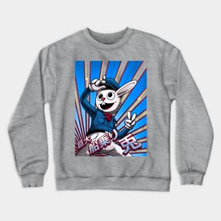 "Gigantic Sailor Rabbit," Harvey Crewneck Sweatshirt